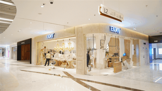 1.gif 新知图谱, 客流20万+!合肥万科广场火爆开幕!