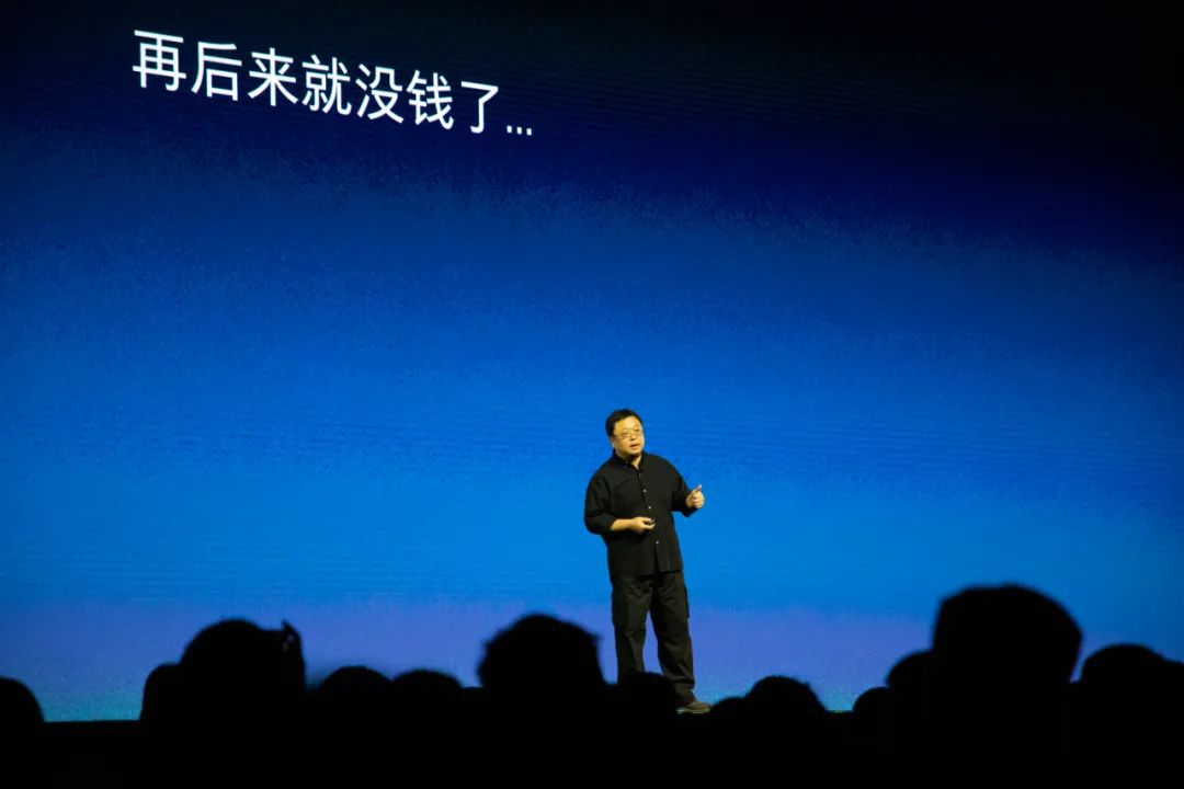 新知图谱, 罗永浩能成为下一个李佳琦吗?