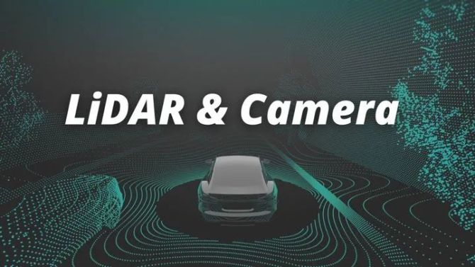 新知达人, 自动驾驶汽车中的激光雷达和摄像头传感器融合