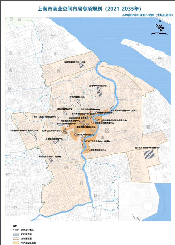 作为市域层面专项规划,本规划充分落实和深化上海 2035 总体规划