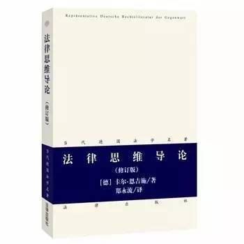 ���ɾ���ѧ, ��Щ���Ǳ���ⷭ�롰�ٵ����ĺ��龭��+������ߺ�����