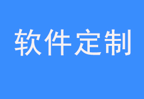 中国工业软件公司排名电竞菠菜外围app做工业软件的公司有哪些呢