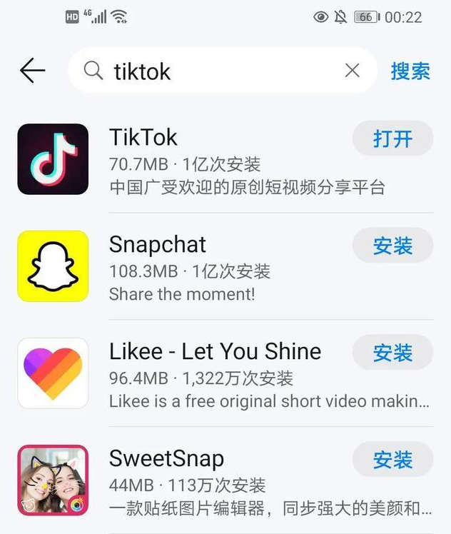 国际版google下载=google chrome国际版