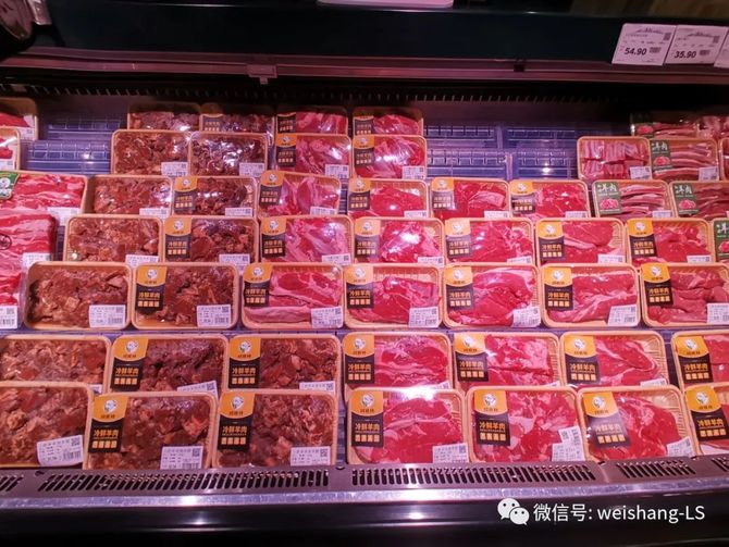 生鲜肉品丨精品包装盒方法及标准陈列要求规范