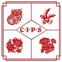 新知达人, 云逛CIPS选产品,别人家的宠物店视频号直播明天见