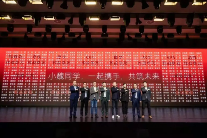 新知达人, 魏牌,向新势力“开炮”