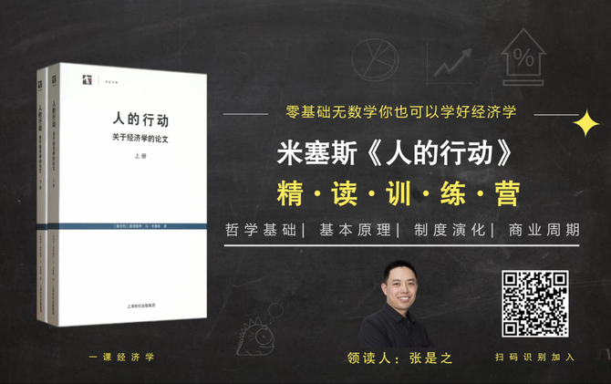 新知达人, 看世界杯,还是想起了那两年“势不可挡”的国足