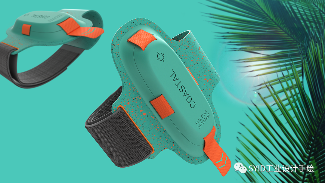 【设计素材】水上救援产品设计_沈阳id设计学院-商业新知