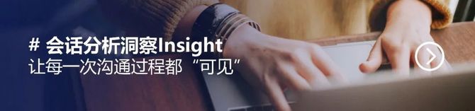 新知达人, 破局业务增长 — 循环智能发布《证券机构数字化客户经营白皮书》(附下载)