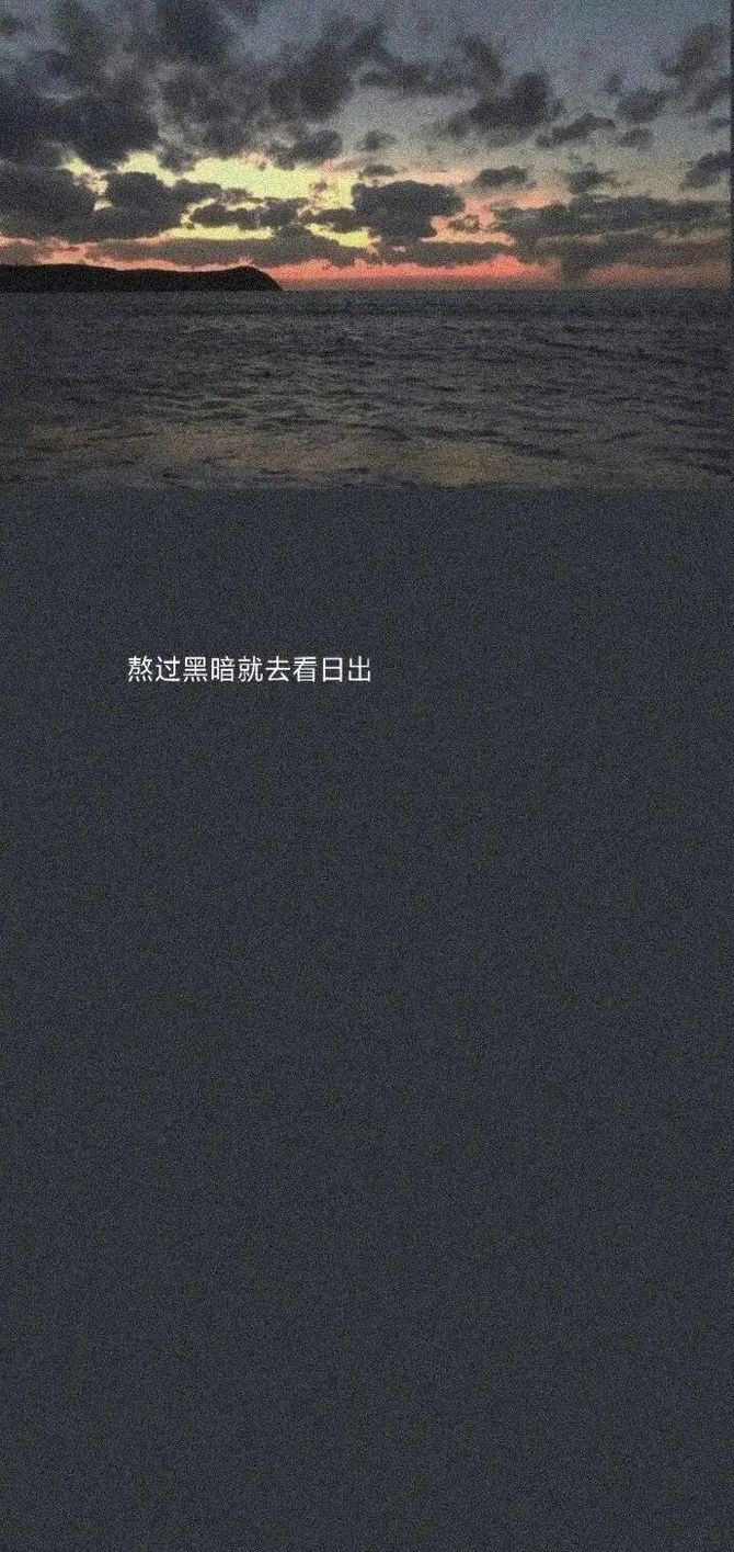 一组很高级的抖音配图_软文文案-商业新知