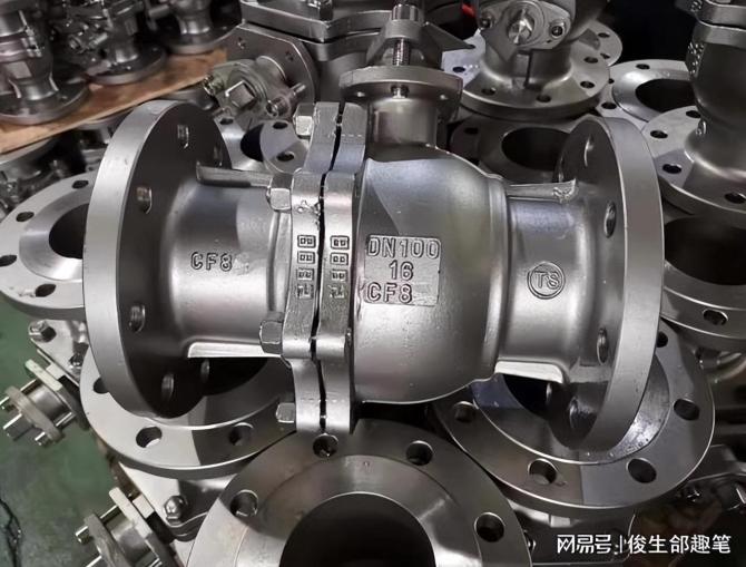 新知达人, 2023上海锂电池陶瓷阀门球阀展会上海锂电池电磁阀门制造展会