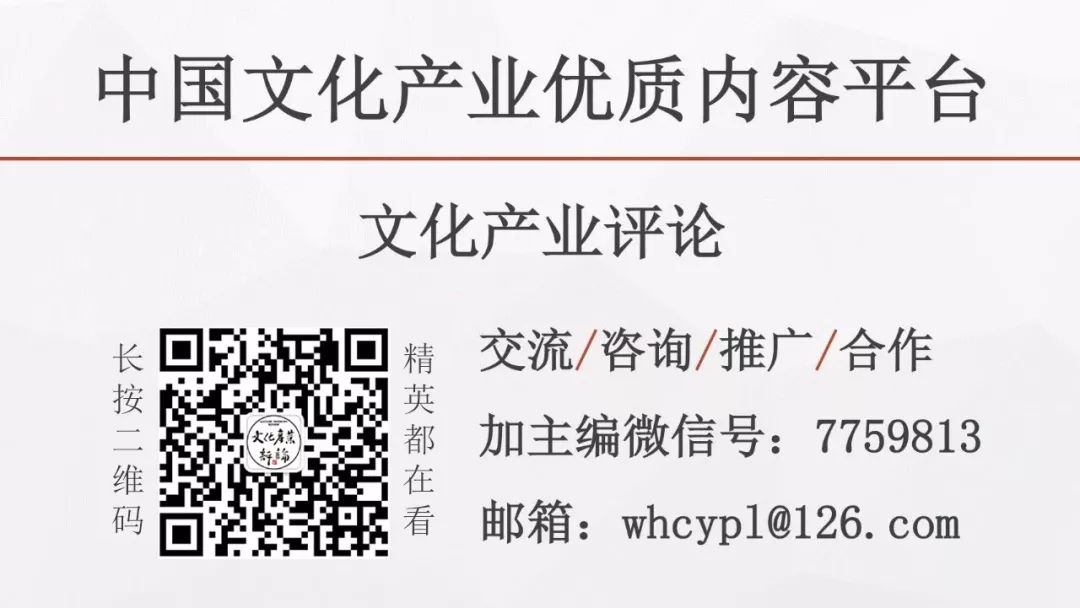 新知图谱, 动态定价:演出票价的最终走向,行业内部的变相定律?