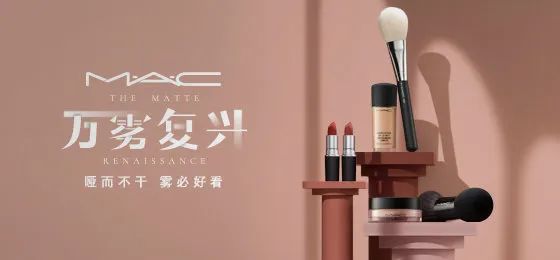 新知图谱, 又到樱花限定季,这次品牌爸爸们很懂大家的心