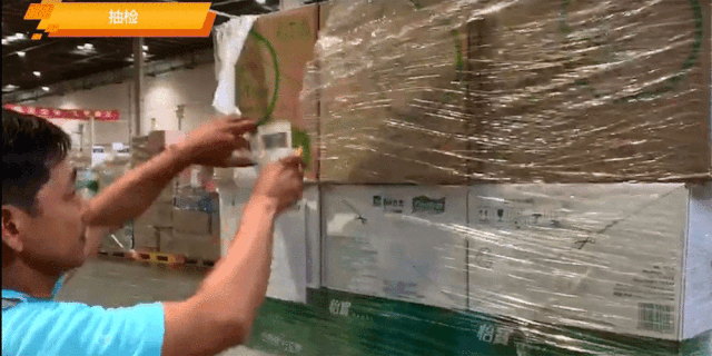 新知图谱, DC超话|大型商超的十二时辰