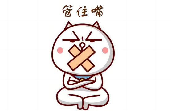 健康快线, "管住嘴,迈开腿"这6字误了多少人?