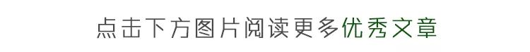 新知图谱, 这档最最孤独的综艺,却成了日本的收视率冠军