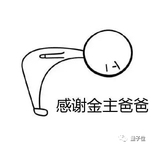 已向美方提出严正交涉