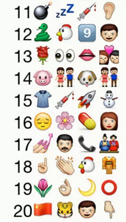 朋友圈早晚安社群互动素材第1680期