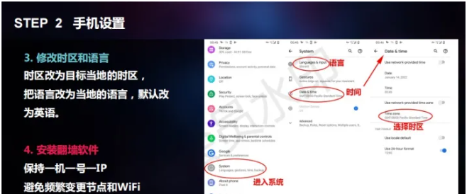 新知达人, tiktok播放量0什么原因