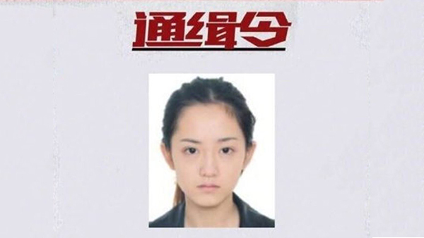 思考君村村, 4800字!说明白什么是「光环效应」?