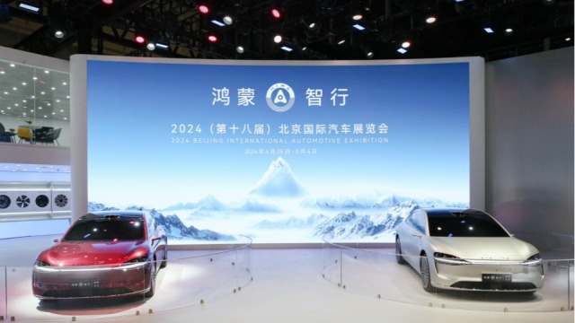 北京车展鸿蒙智行全家族参展，重磅新车享界S9、问界新M5登场