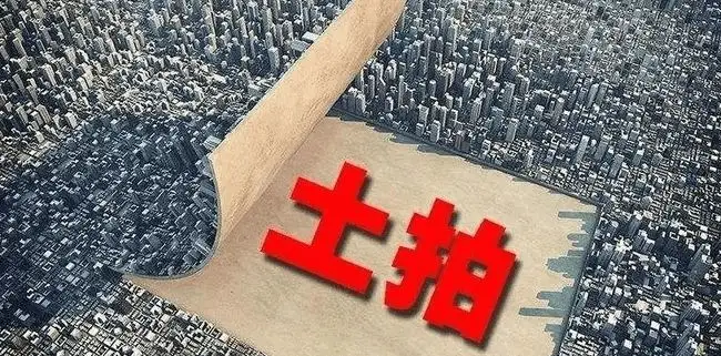 股市突然拉昇地產板塊暴漲房地產又活了