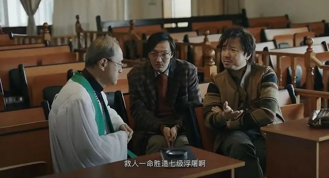 新知达人, 无病女生被推上手术台,黑社会都干不出这事