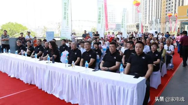 新知图谱, 「行业」汰旧换新2019包头同利家电站成功启动