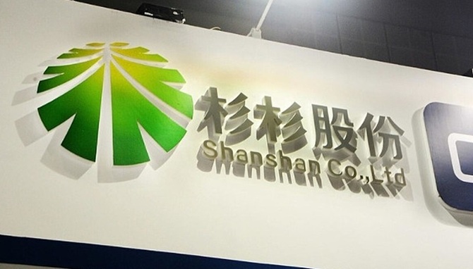 东方支付平台_东方支付平台关闭_东方支付平台客服电话