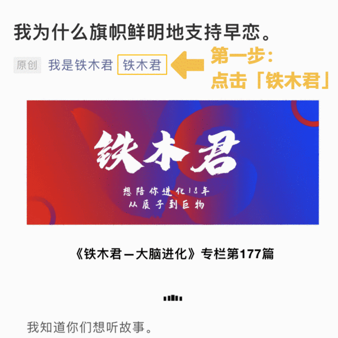 新知达人, 豆瓣9.0高分,年轻人必看的5本好书