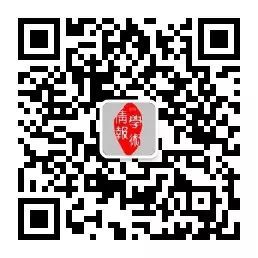 新知达人, 第十七届全国足踝外科高峰论坛暨中国研究型医院学会足踝医学专业委员会换届大会暨第八届全国足踝康复治疗进展学习班 | 会议通知