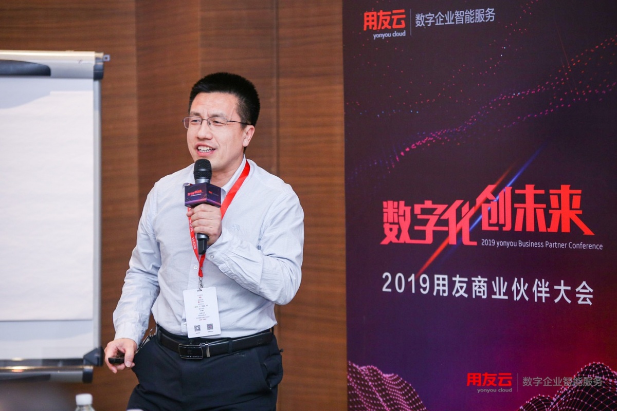 undefined 新知图谱, 北京杰控成为用友云生态融合型伙伴,共荣共赢,创未来!