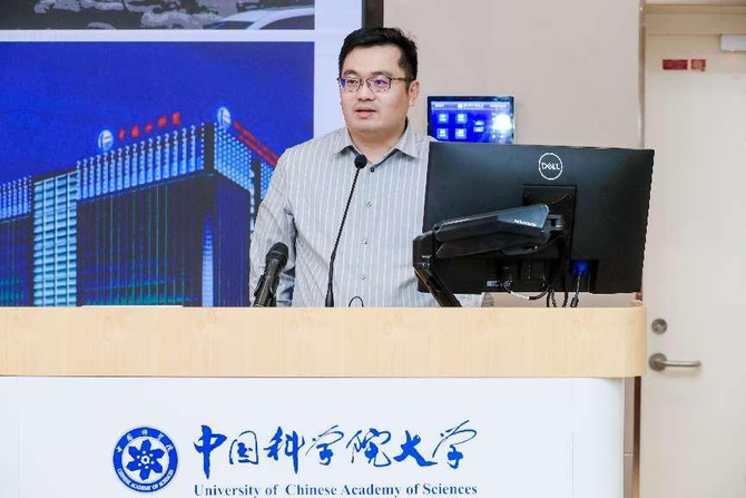 商业新知前沿洞察, 2023智慧应急发展论坛成功举办