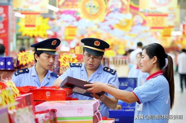 新知图谱, 小公司如何自行办理工商年报?