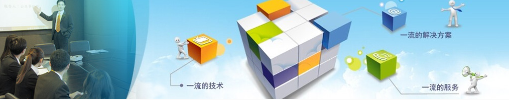 企服商城, Redhat Enterprise Linux,亿飞成