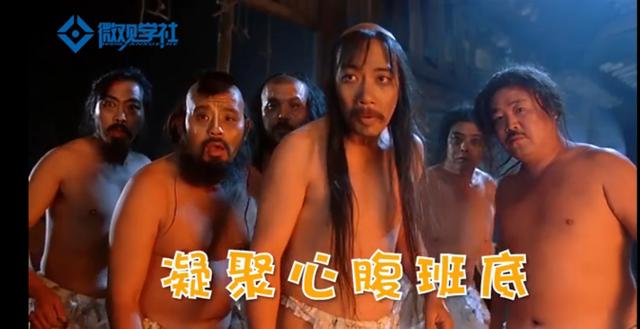 新知图谱, 风险最高的行业是创业当老板,传统中小企业老板的十种死法
