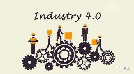 安永：工业4.0时代， 企业5G业务增长机会被忽视了吗