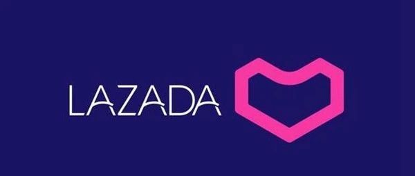 2023Lazada开店入驻流程及费用，新店前期运营思路