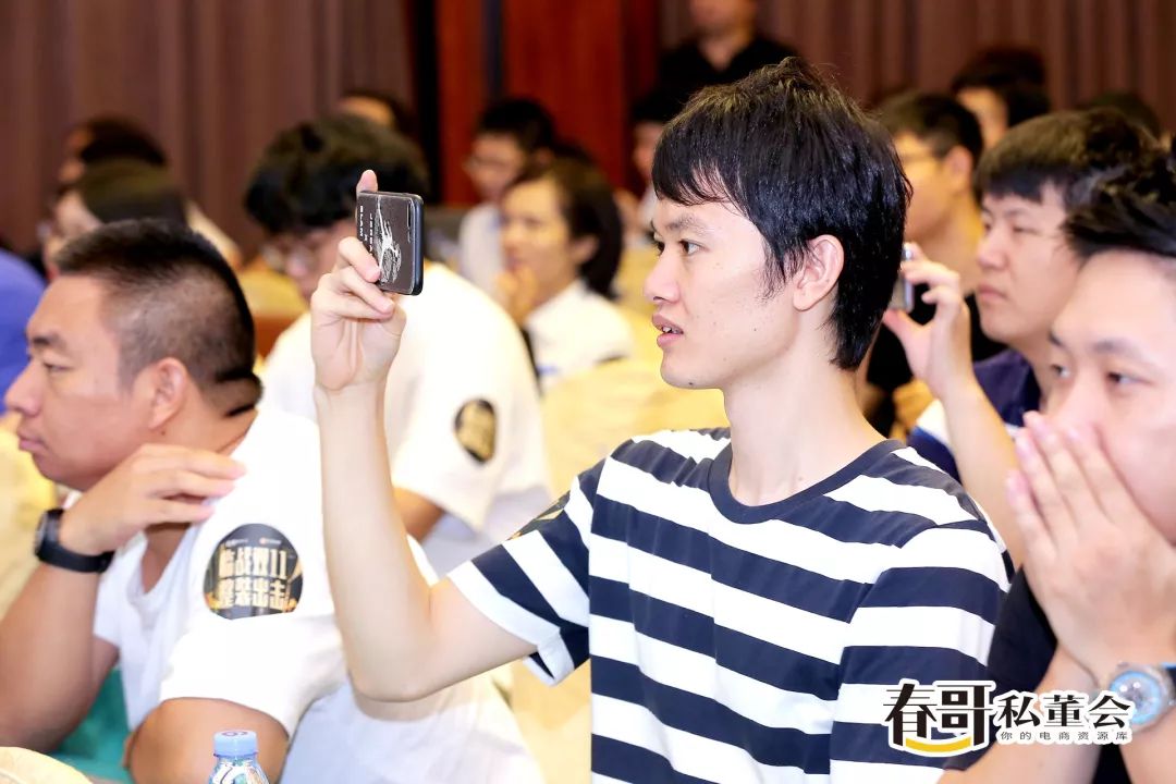 新知图谱, 临战双11 增长源于一次又一次正确的决定