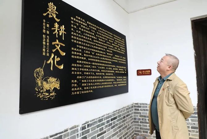 新知达人, 绿之韵集团党委开展重阳节慰问老党员活动