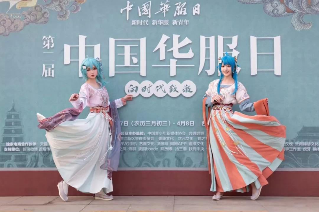 新知图谱, B站国风青年,如何把传统文化玩出圈?
