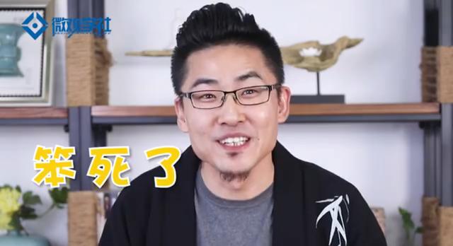 新知图谱, 风险最高的行业是创业当老板,传统中小企业老板的十种死法