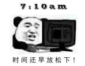 新知达人, 听说这是写毕业论文的你?