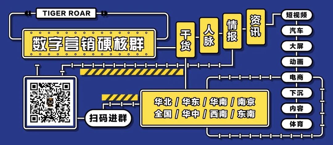 新知图谱, 评分9.0 | 终于,这支广告因为“一个动作”而被迫下架了