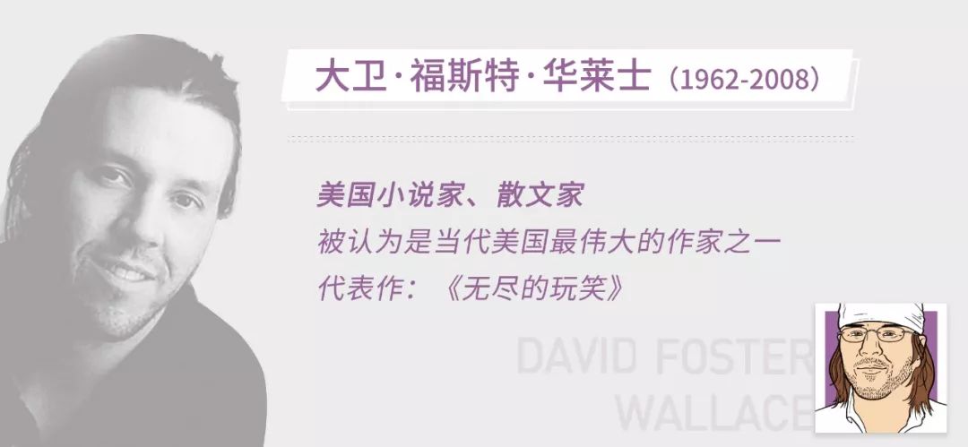 新知图谱, 海明威:“我的每部作品背后都有一个女人。”