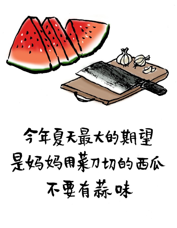 2020年,小林绘制疫情主题暖心励志漫画,在方舱医院和前线医院展出