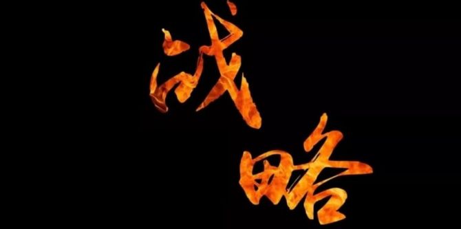新知达人, 首创，农牧食品敢于按效果策划机构，中国农牧产业深度行家