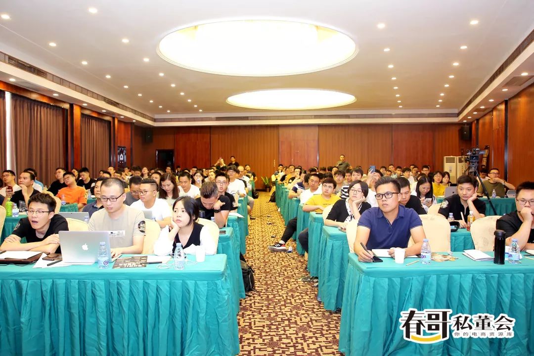 新知图谱, 临战双11 增长源于一次又一次正确的决定