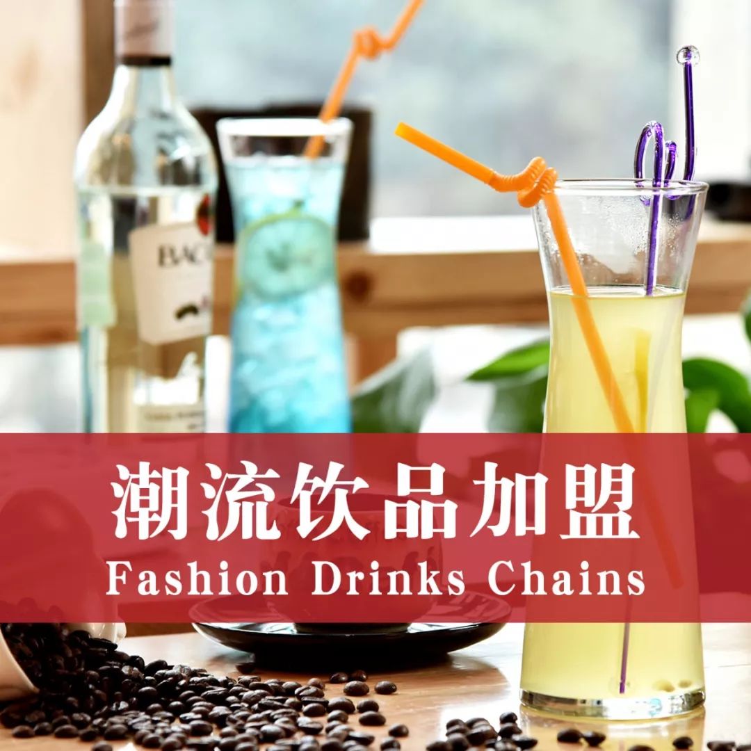 新知图谱, 一场展会看遍整个餐饮业,餐饮人不容错过的“国际食品食材展”!