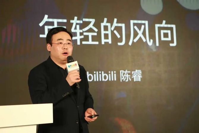 站b站_B站_B站